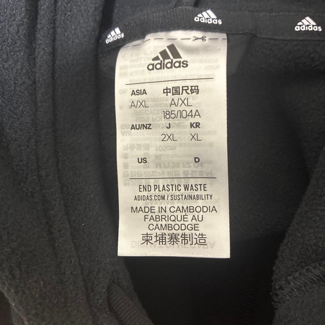 adidas ブラック フルジップパーカー ジョガーパンツ セットアディダス