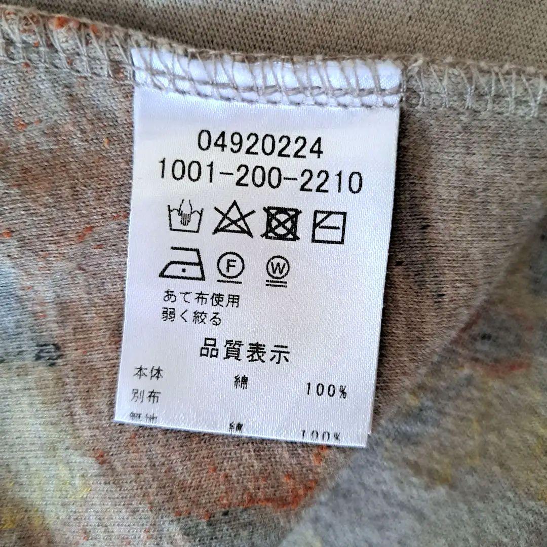 美品 花柄長袖ワンピース スーパーハッカ F