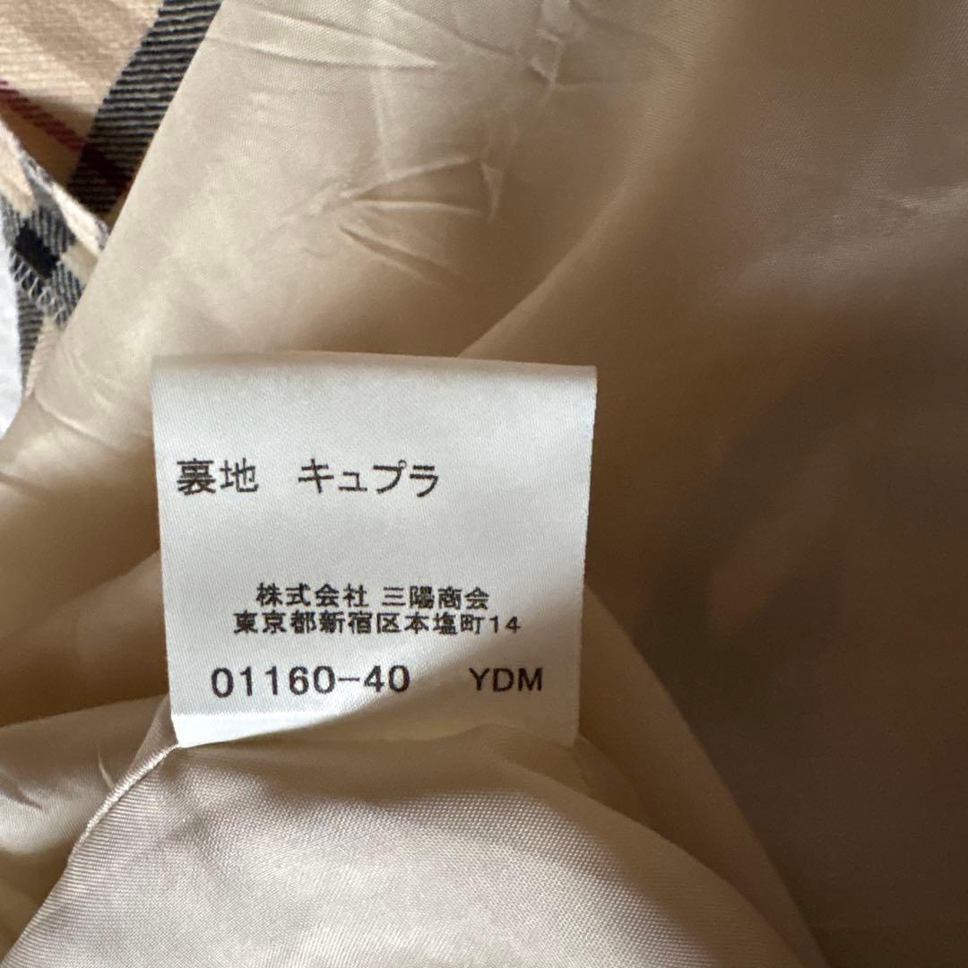 人気✨バーバリーロンドン　大きいサイズ　XL ノバチェック　プリーツスカート