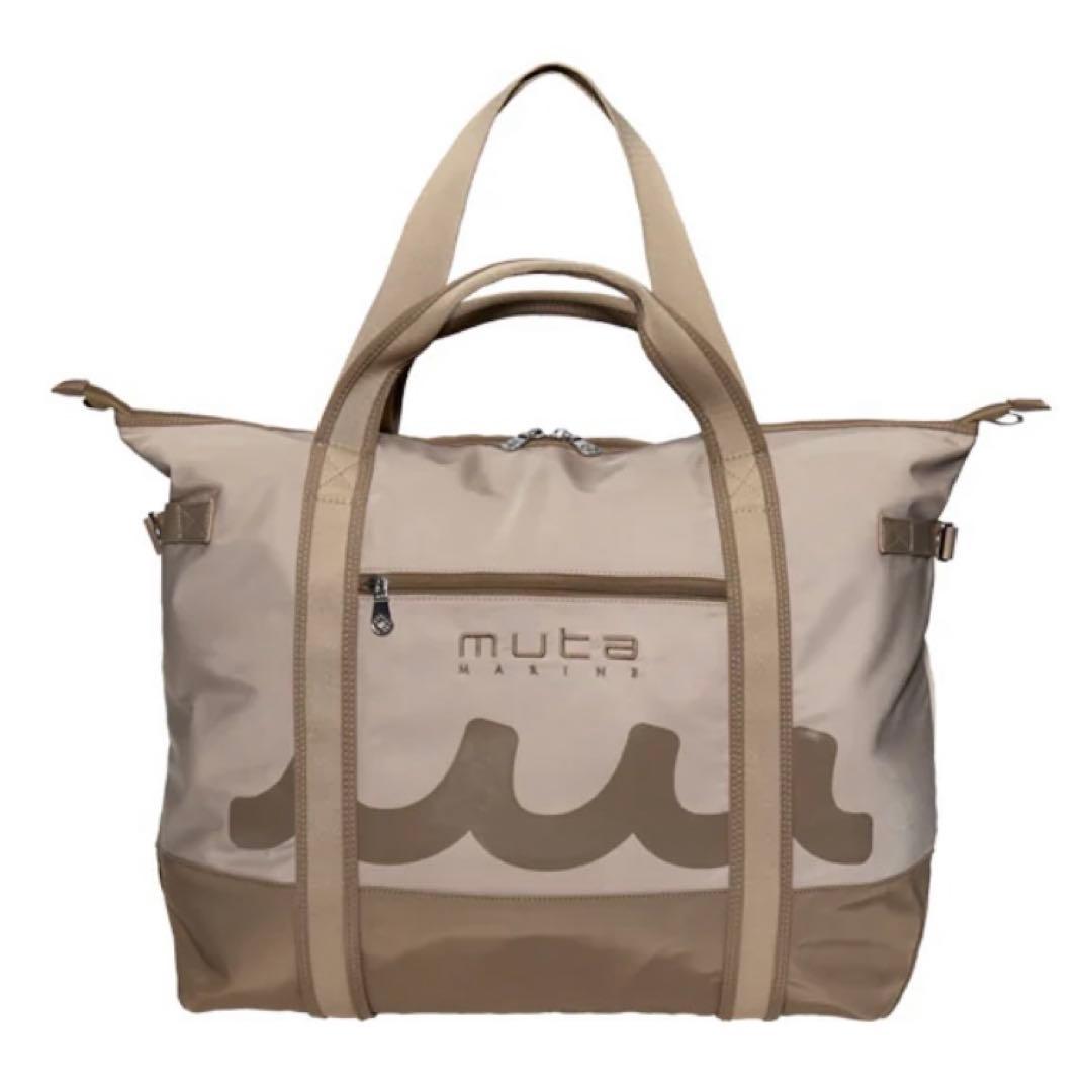 新品★126,500円 muta 38Lキャリーケース＆BIGトートバッグセット