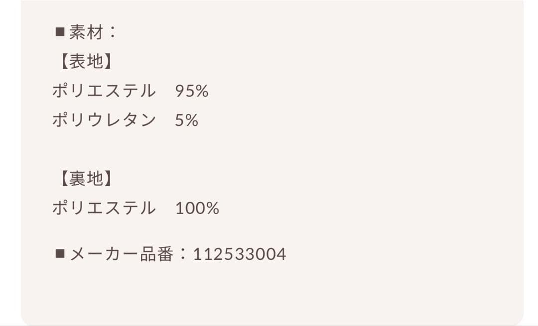 ダーリッチ　アシメポケットテーラードジャケット　ブラウン