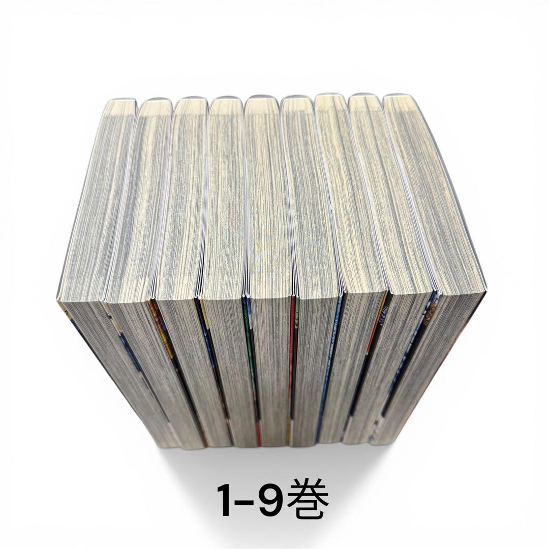 キングダム　1-78巻　全巻セット