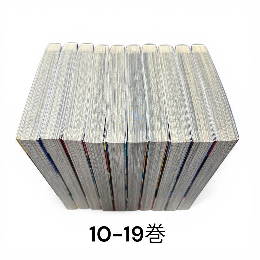 キングダム　1-78巻　全巻セット