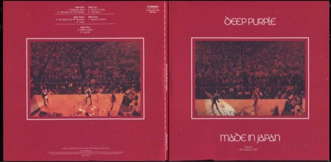 新品❣️9LP BOX　ディープ・パープル／ライヴ・イン・ジャパン　３公演完全収録