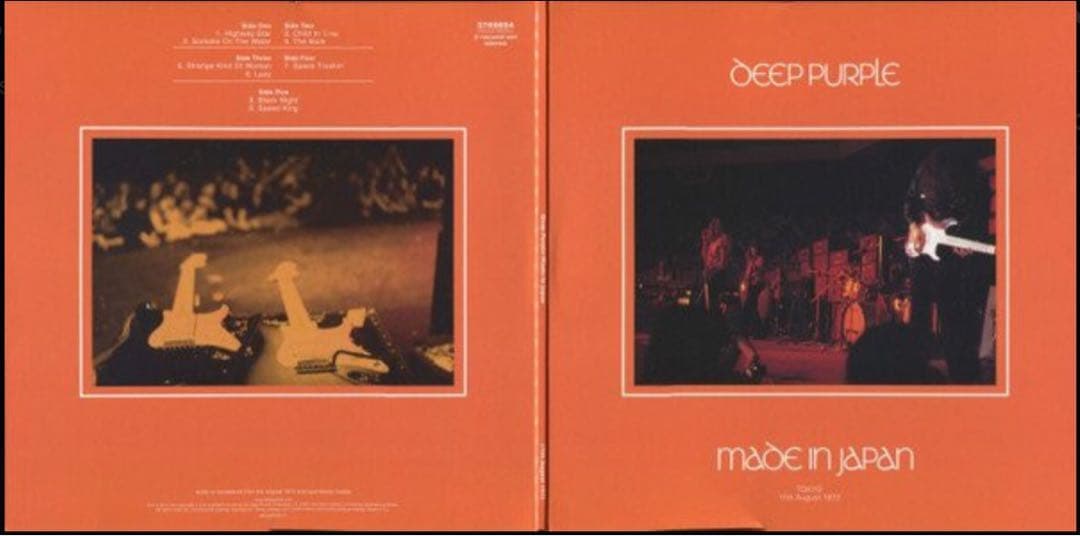 新品❣️9LP BOX　ディープ・パープル／ライヴ・イン・ジャパン　３公演完全収録