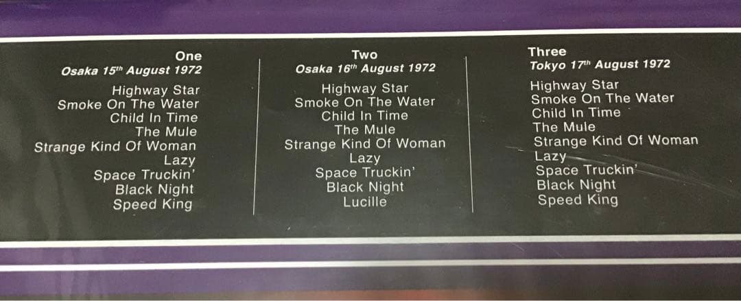 新品❣️9LP BOX　ディープ・パープル／ライヴ・イン・ジャパン　３公演完全収録