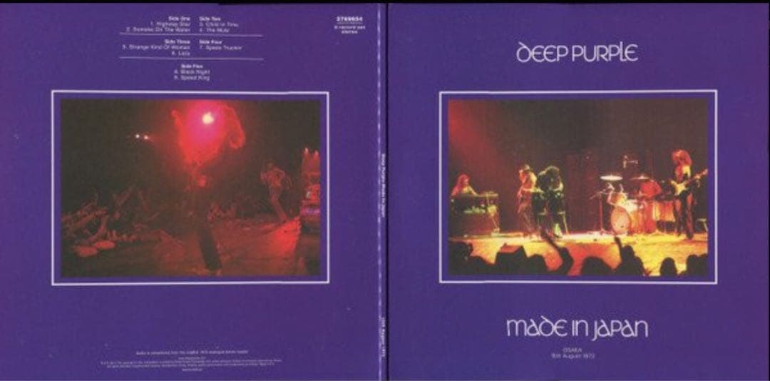 新品❣️9LP BOX　ディープ・パープル／ライヴ・イン・ジャパン　３公演完全収録