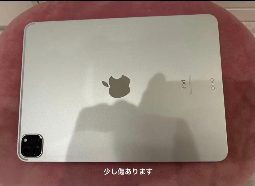 Apple iPad Pro 11インチ 第3世代 Wi-Fi 128GB