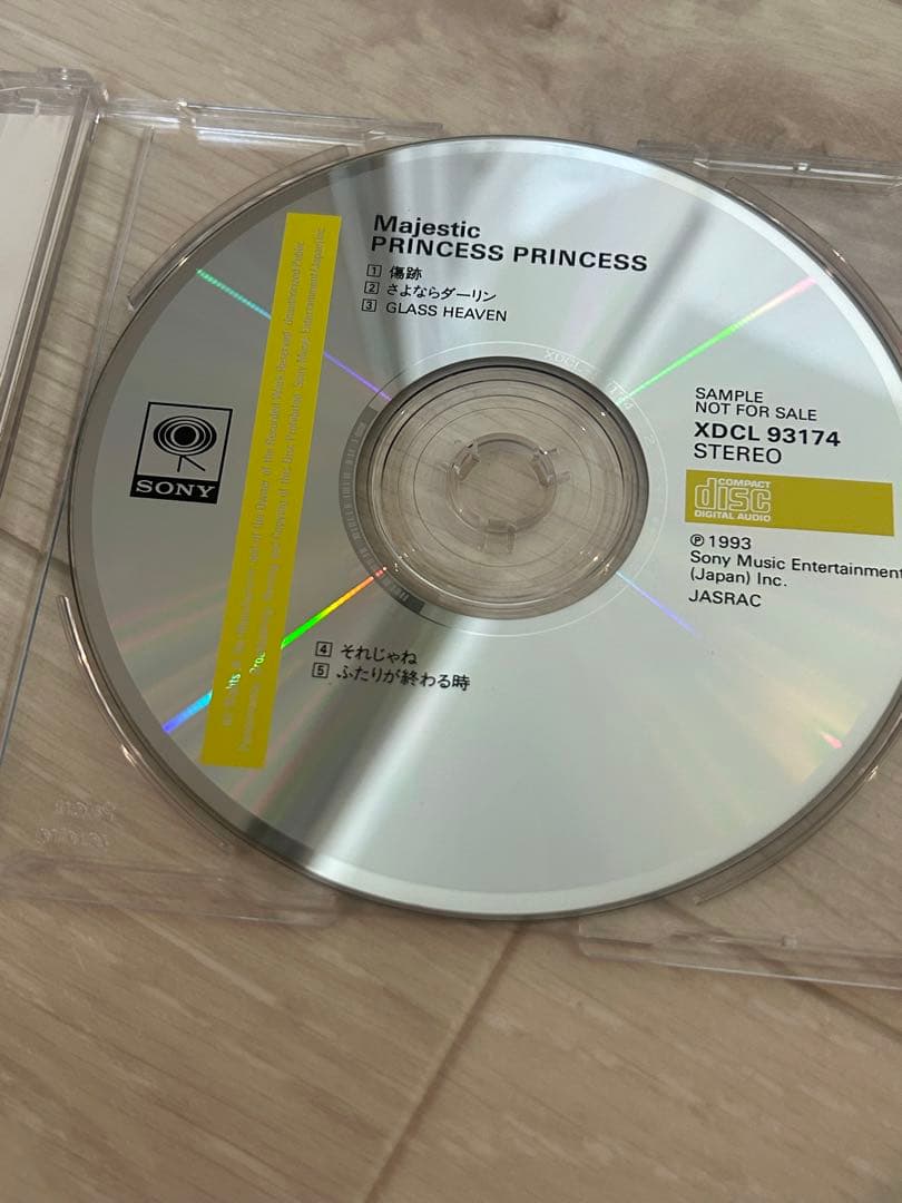 非売品激レア PRINCESS PRINCESS プロモCD Majestic