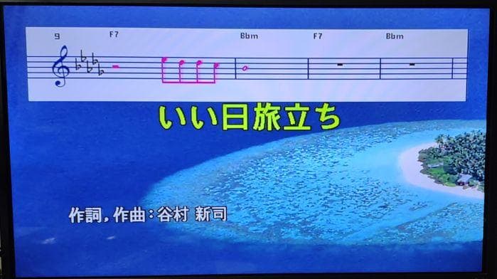 パーソナルカラオケ ON STAGE PK-902W