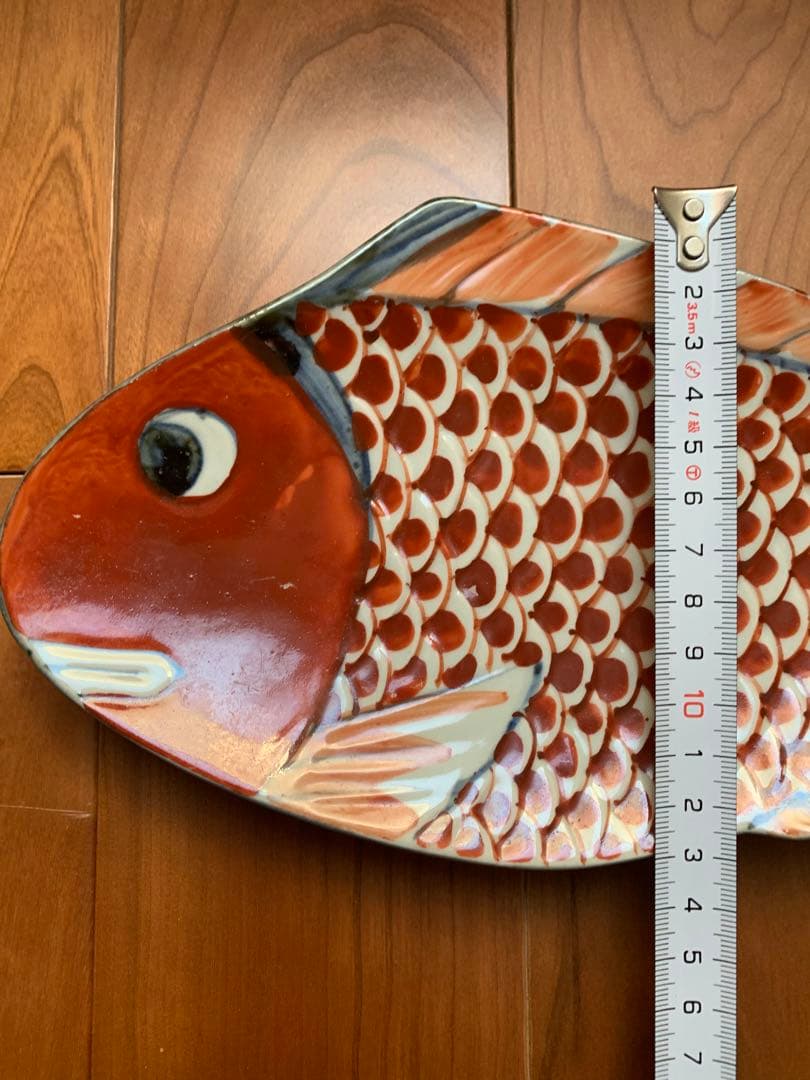 有田焼　めで鯛　皿
