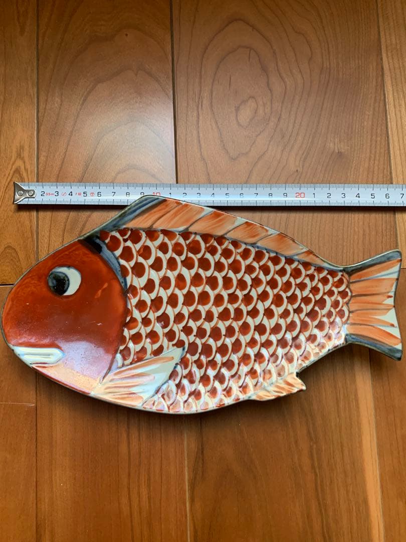 有田焼　めで鯛　皿