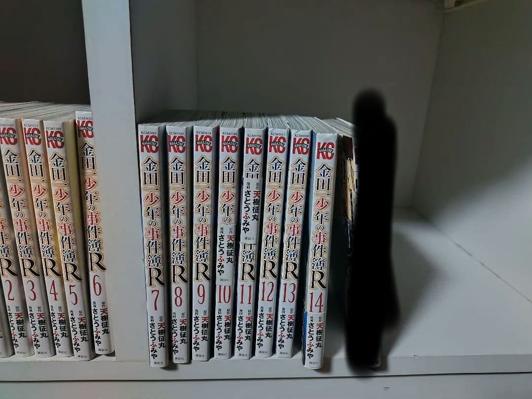 金田一少年の事件簿　32冊セットお買い得まとめ売り