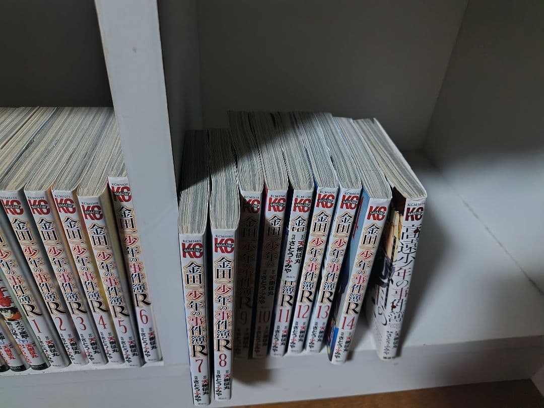 金田一少年の事件簿　32冊セットお買い得まとめ売り