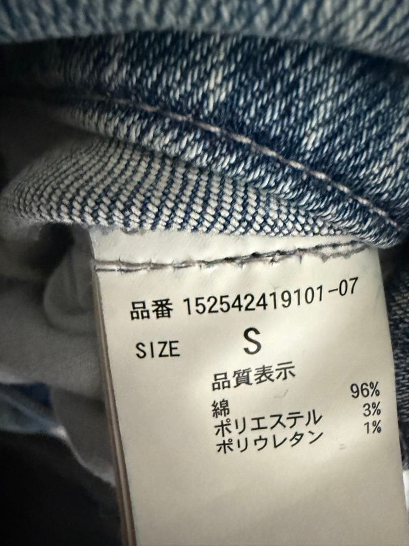 RESEXXY カットアウトリボンデニムパンツ sサイズ
