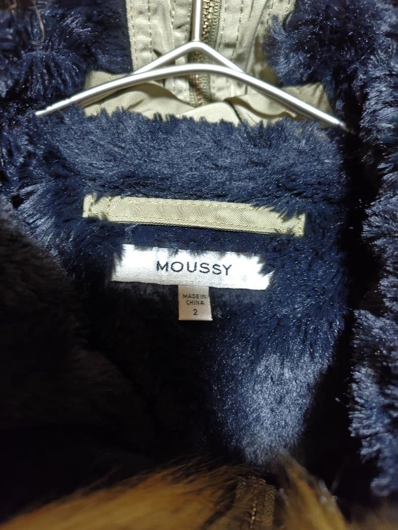 MOUSSY　n-2b ボンバージャケット　y2k マウジー
