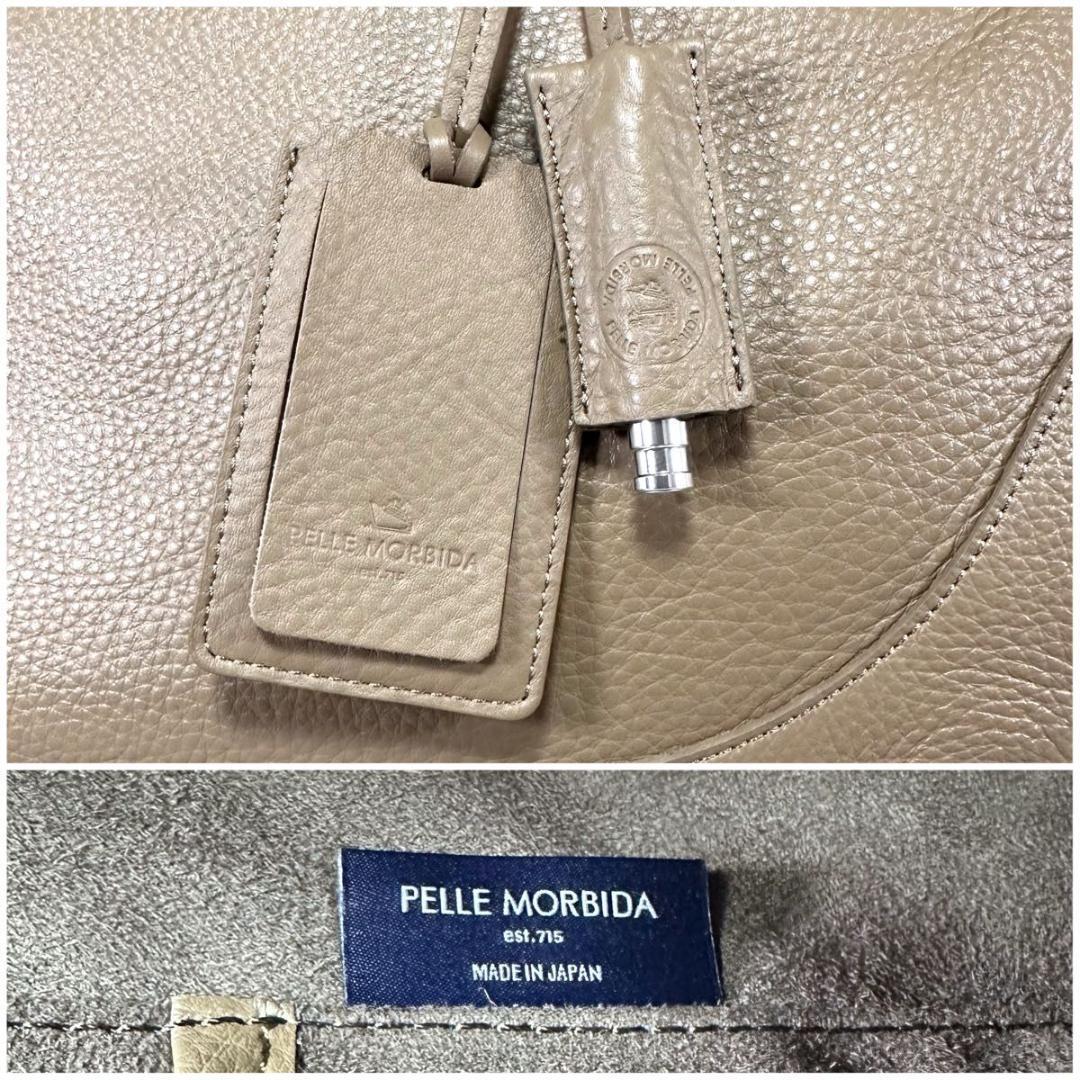 【超美品】PELLE MORBIDA メイデンヴォヤージュ ボストンバッグ L
