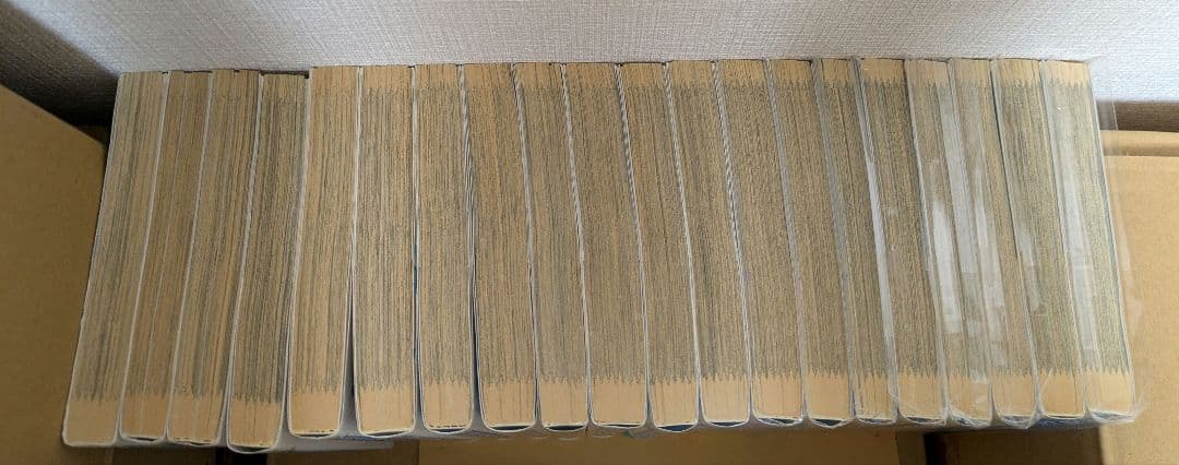 【初版・帯付き多め】おおきく振りかぶって コミックス