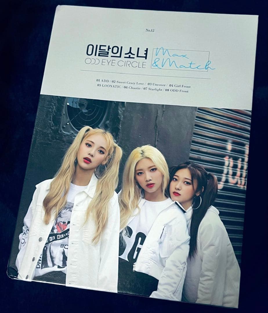 LOONA / ODD EYE CIRCLE Max & Match 限定盤CD