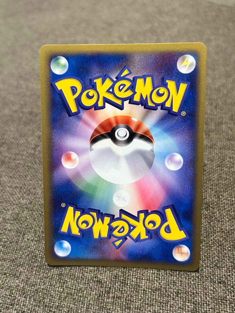 ポケモンカード R団のスイクン 1st edition