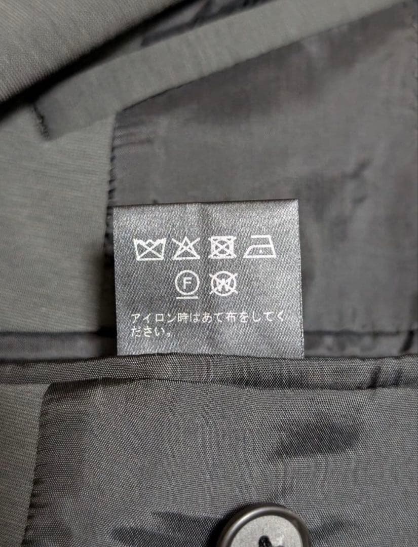 【完売カラー‼️】干場義雅MOVB ミリタリーグレー上下セットアップ