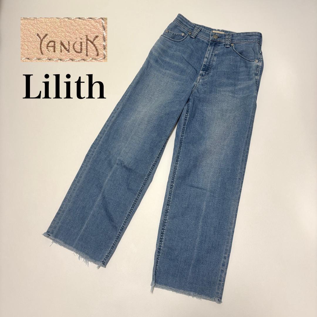 YANUK Lilith ワイドデニム カットオフ ストレート ACS 25