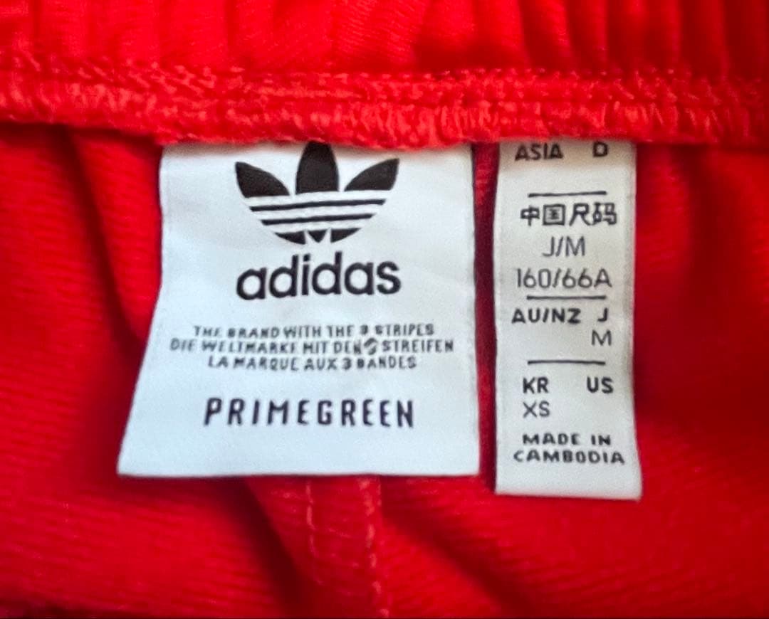 【希少】adidas Originals/アディブレイク/トラックパンツ/赤