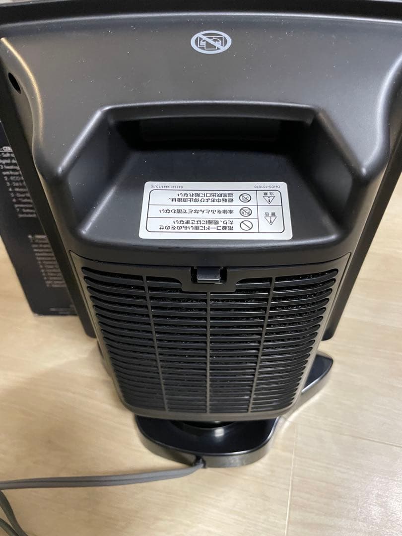 【デロンギ セラミックファンヒーター】 リモコン付き