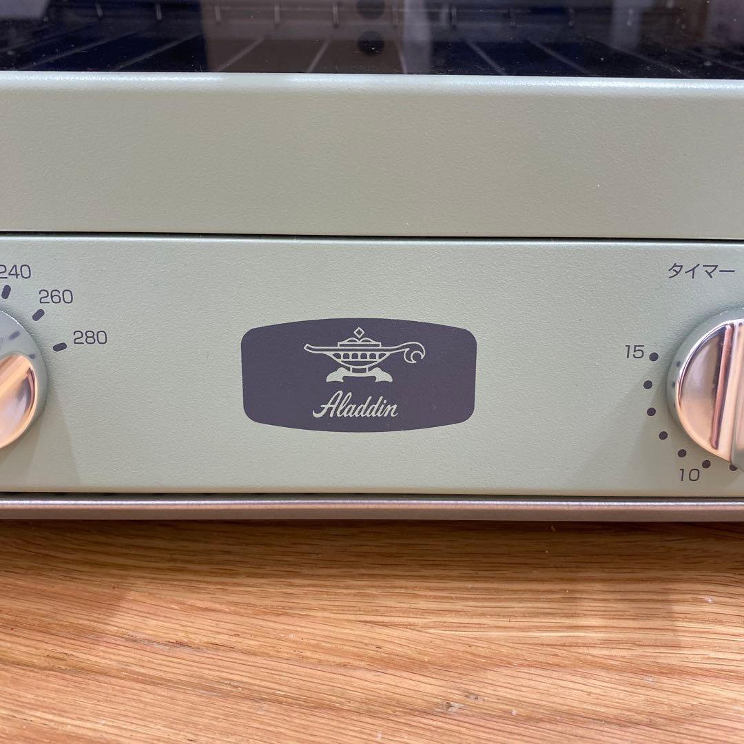 M*I様 Aladdin トースター 240-280℃