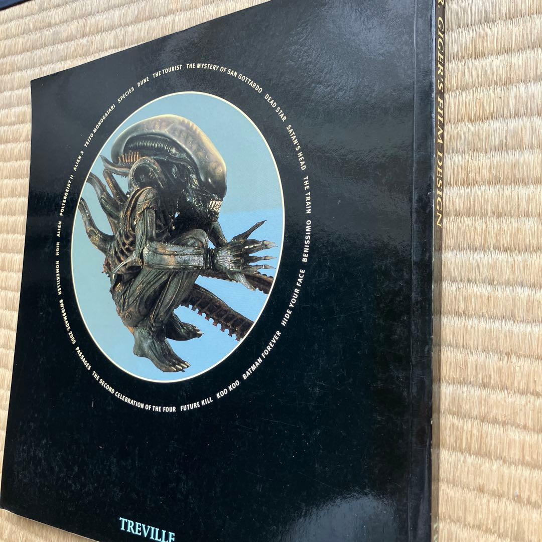 H. R. Giger’s Film Design　H.R. ギーガー　英語版