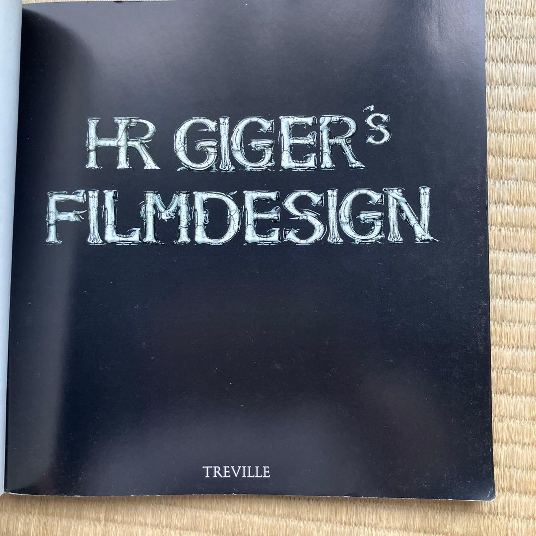 H. R. Giger’s Film Design　H.R. ギーガー　英語版