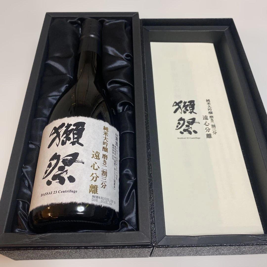 cloud9　獺祭　純米大吟醸磨き二割三分　遠心分離