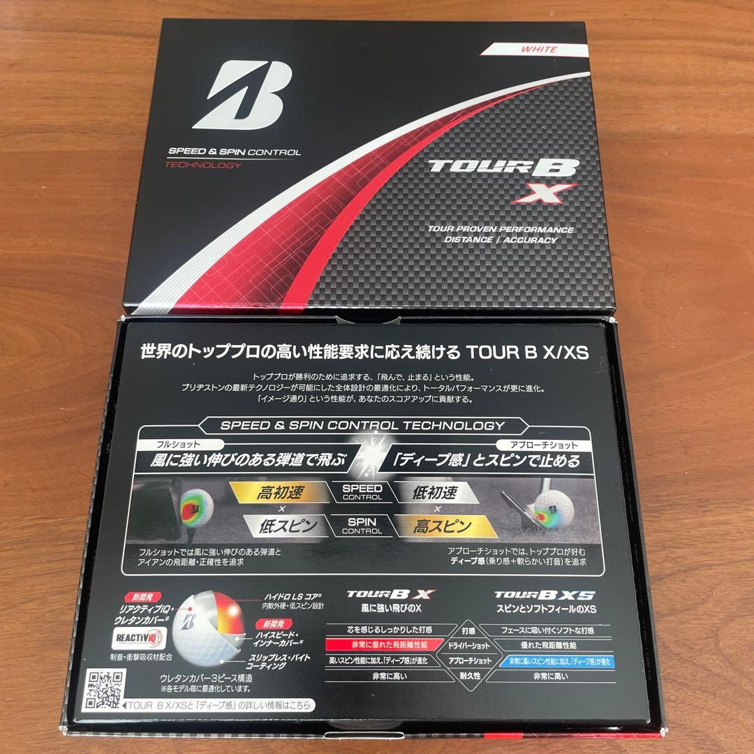 ブリヂストン TOUR B X ホワイト