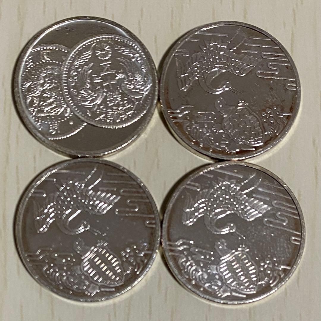 敬老貨幣セット　メダル　4枚