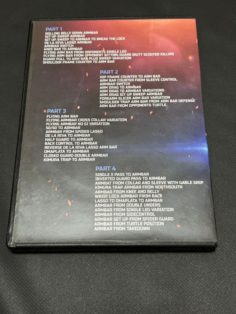 ブラジリアン柔術　教則　腕十字　DVD ヘナートカヌート