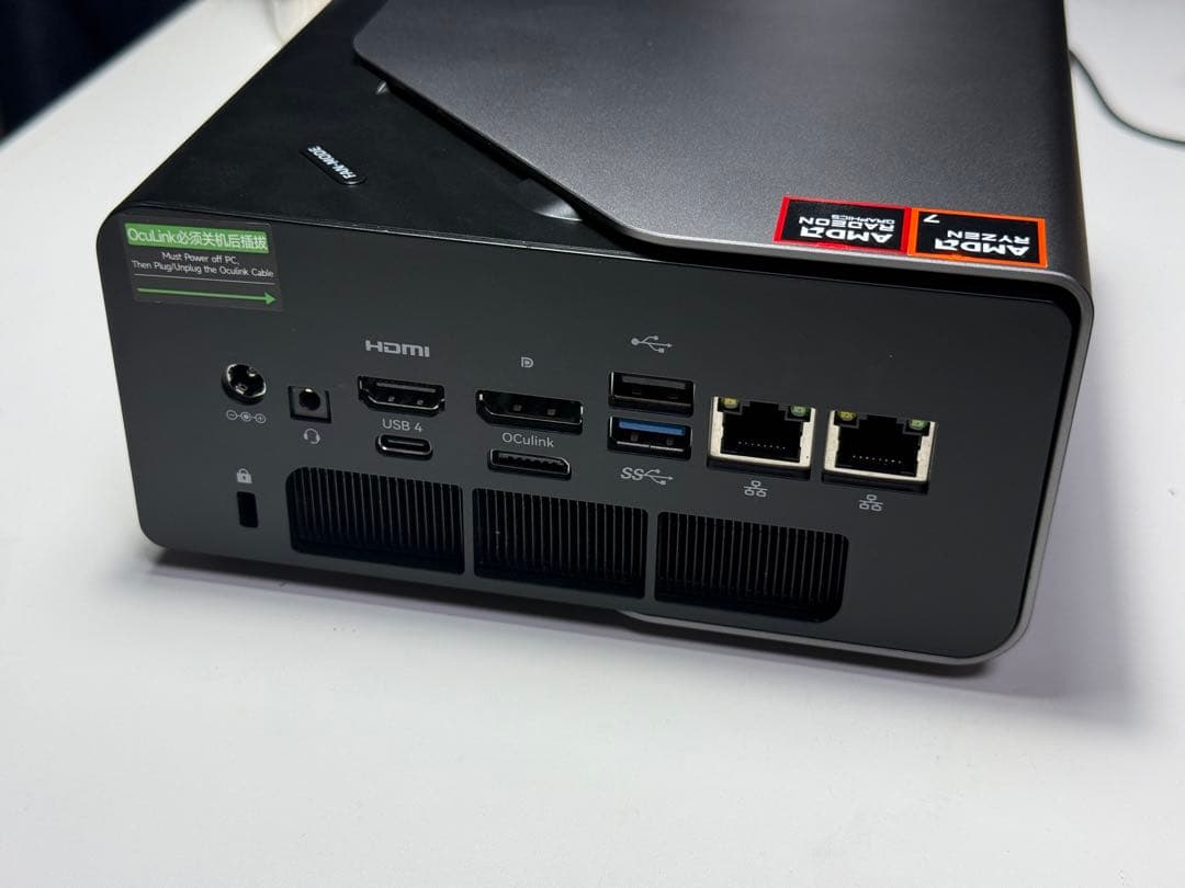 ミニPC GMKtec NucBox K12