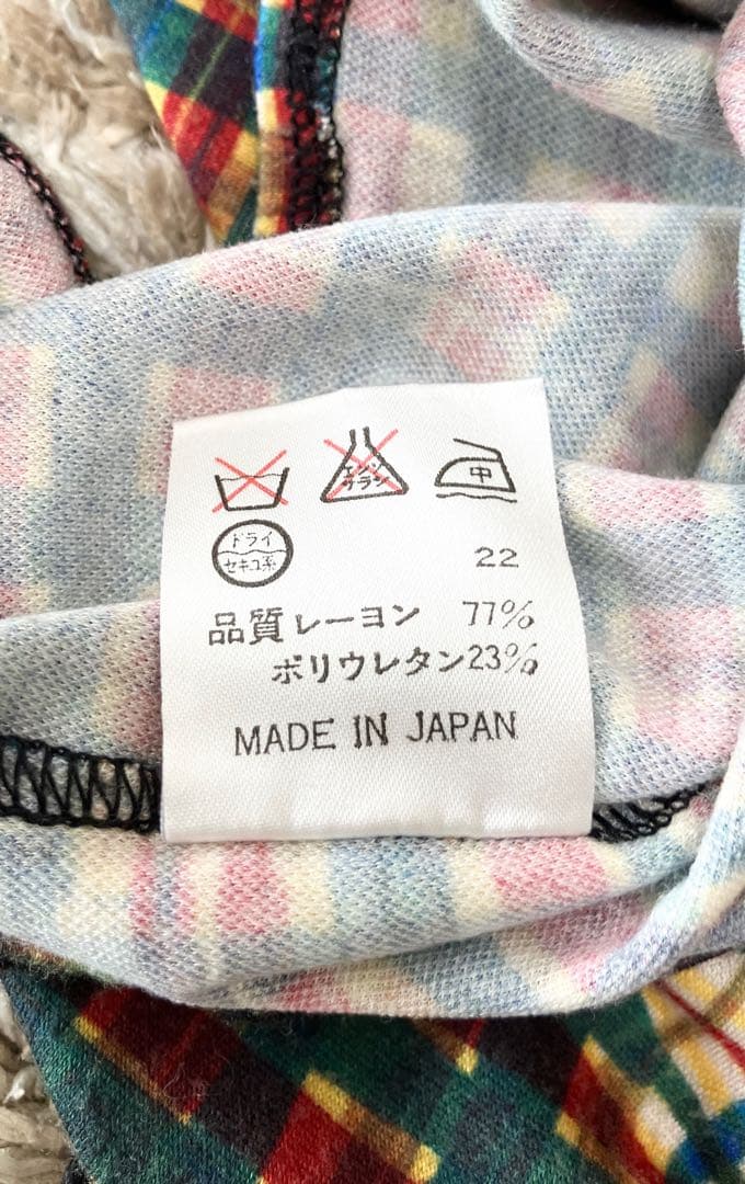 チェック柄 ハイネック トップス