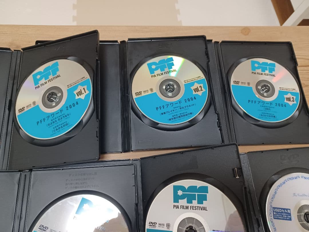 ぴあフィルムフェスティバル 2004 Vol.1.2.3.6.7 ある朝スウプは