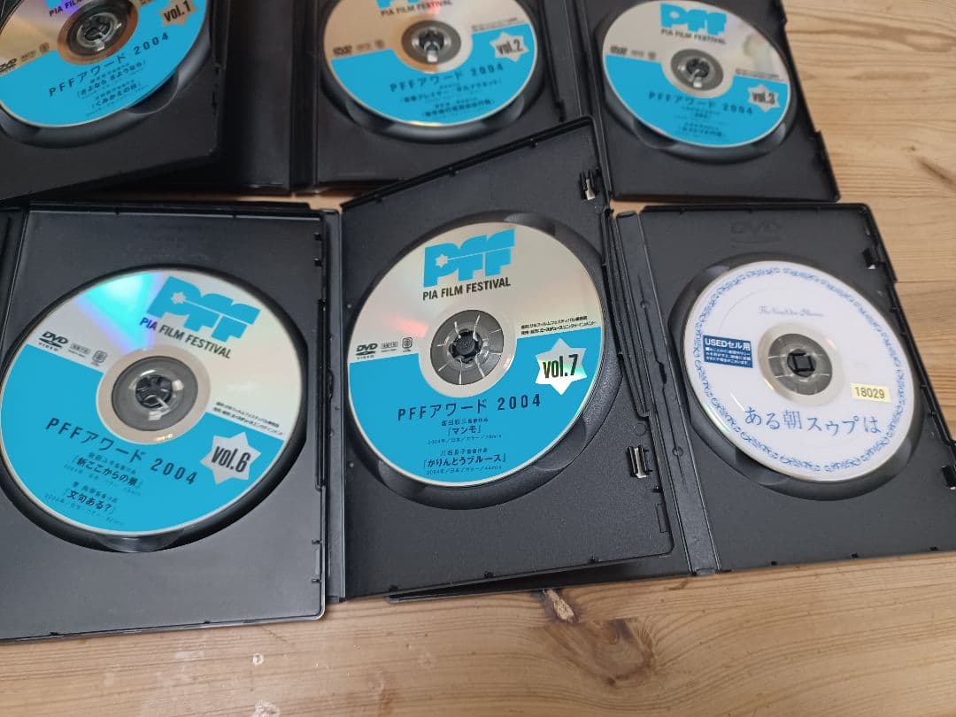 ぴあフィルムフェスティバル 2004 Vol.1.2.3.6.7 ある朝スウプは