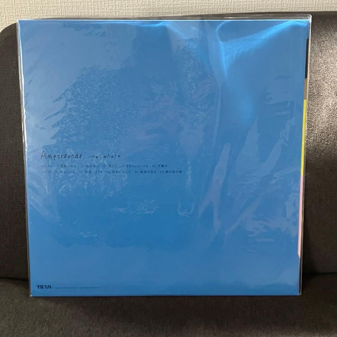mei ehara Ampersands レコード LP