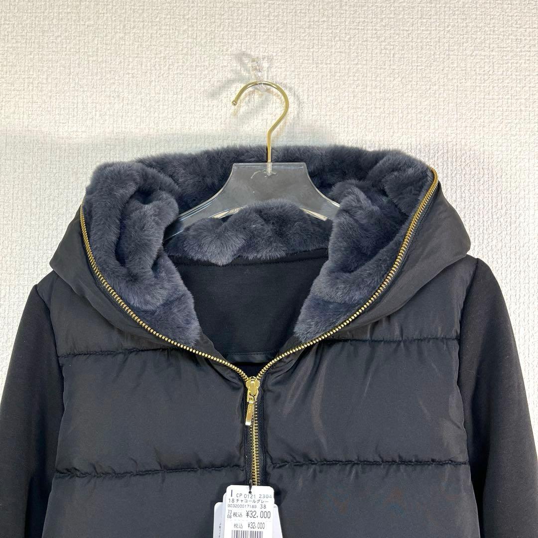 新品　ヤマダヤ　アウター　MEDOC ロングコート　ブラック