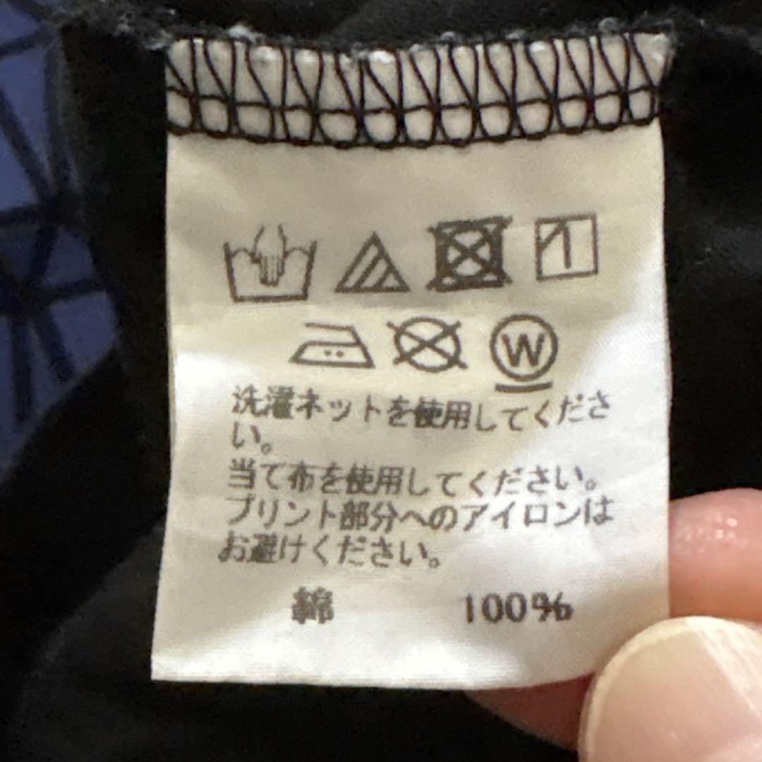 イッセイミヤケ　タイル　アシンメトリー　半袖カットソー　トップス　現行　2