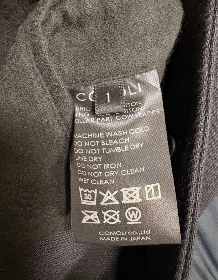 25AW COMOLI デニムレザーワークジャケット　サイズ1