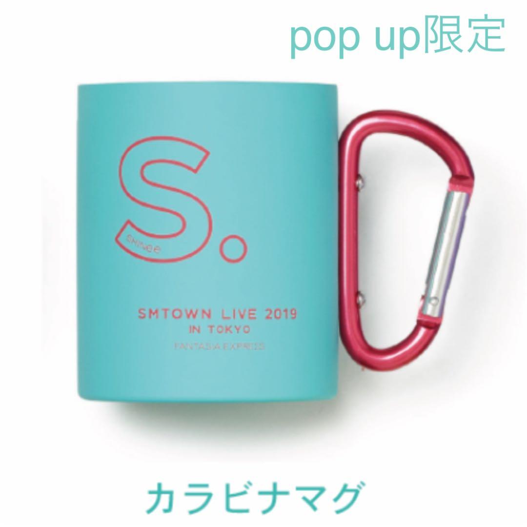 SHINee smtown live グッズセット ❶