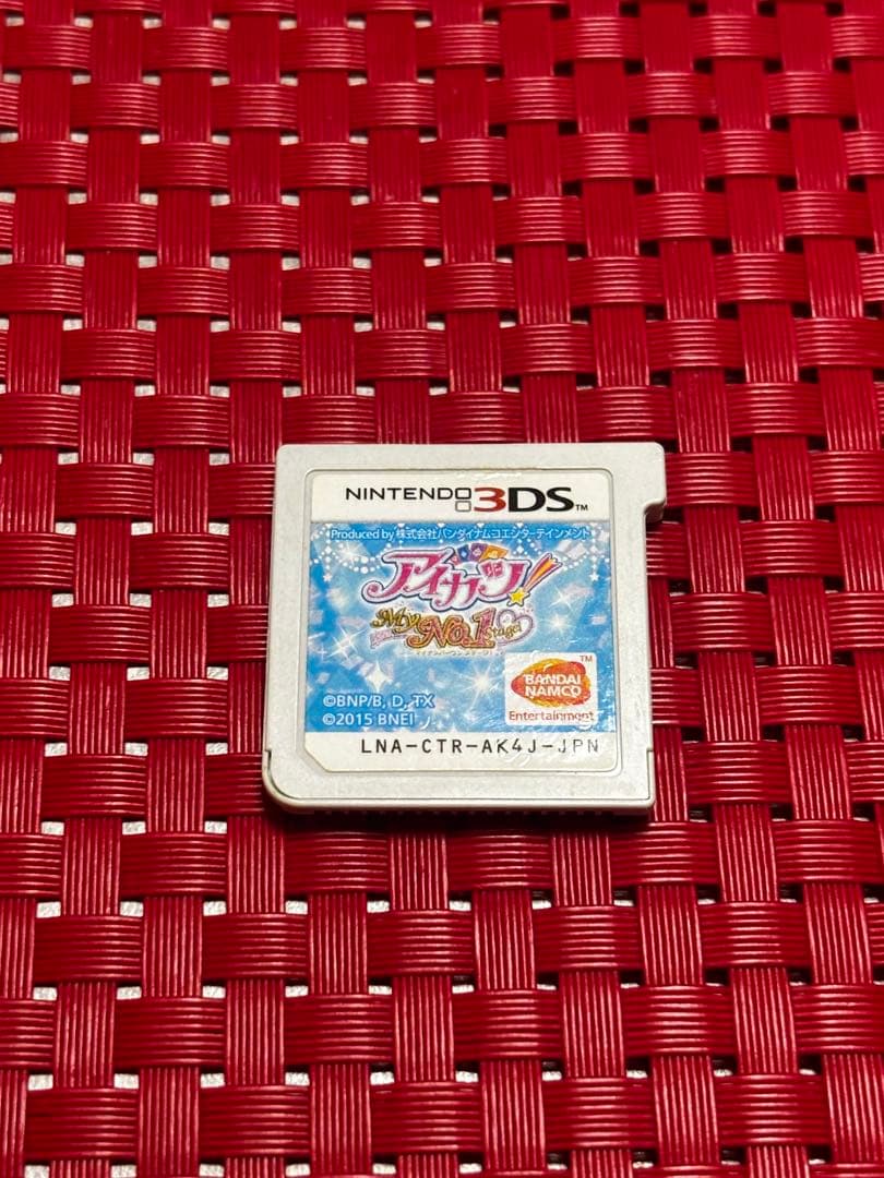 アイカツ！マイNo.1ステージ Nintendo 3DS ソフトのみ　中古　✳︎