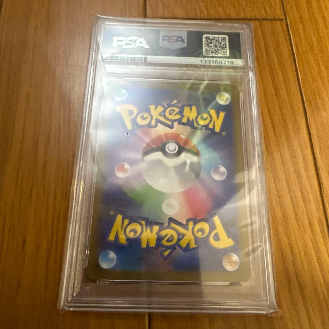 ポケモンカードゲーム カードイラストフィギュアコレクション　＋PSA7 ゲンガー