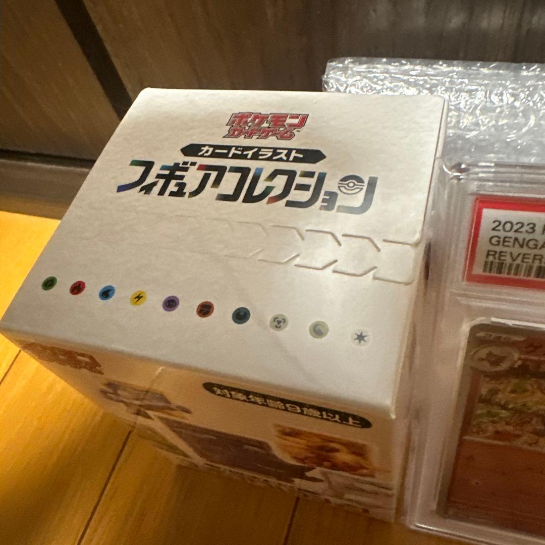 ポケモンカードゲーム カードイラストフィギュアコレクション　＋PSA7 ゲンガー