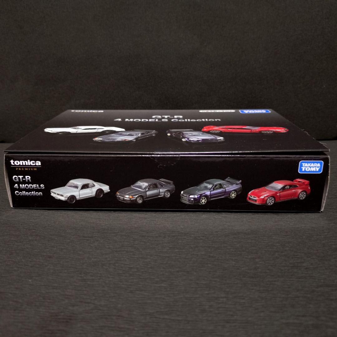 【未開封新品】トミカプレミアム GT-R 4MODELS Collection