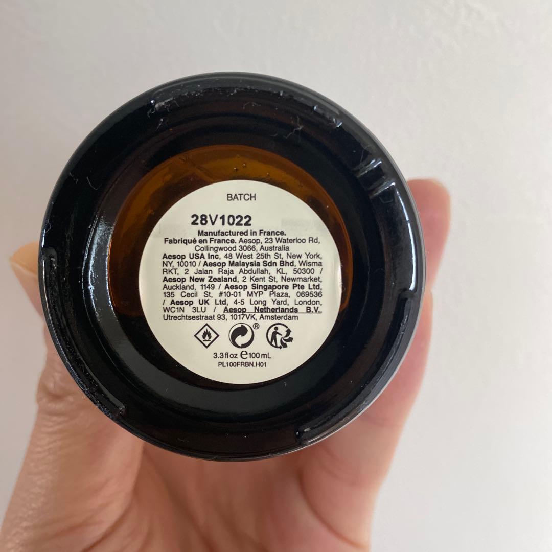 香水(ユニセックス) Aesop Hwyl Eau de Parfum 100mL