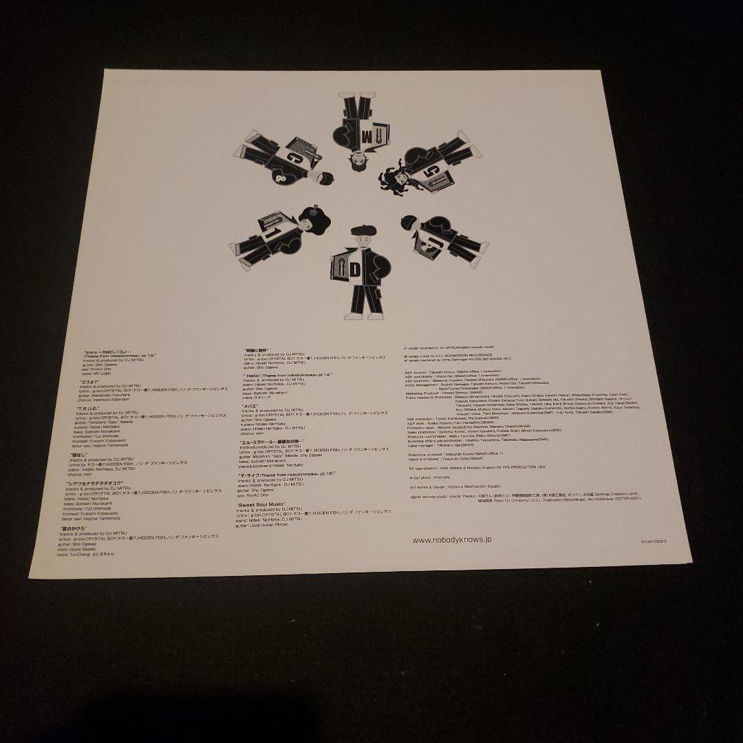 邦楽 nobodyknows+ 5MC & 1DJ 2LP